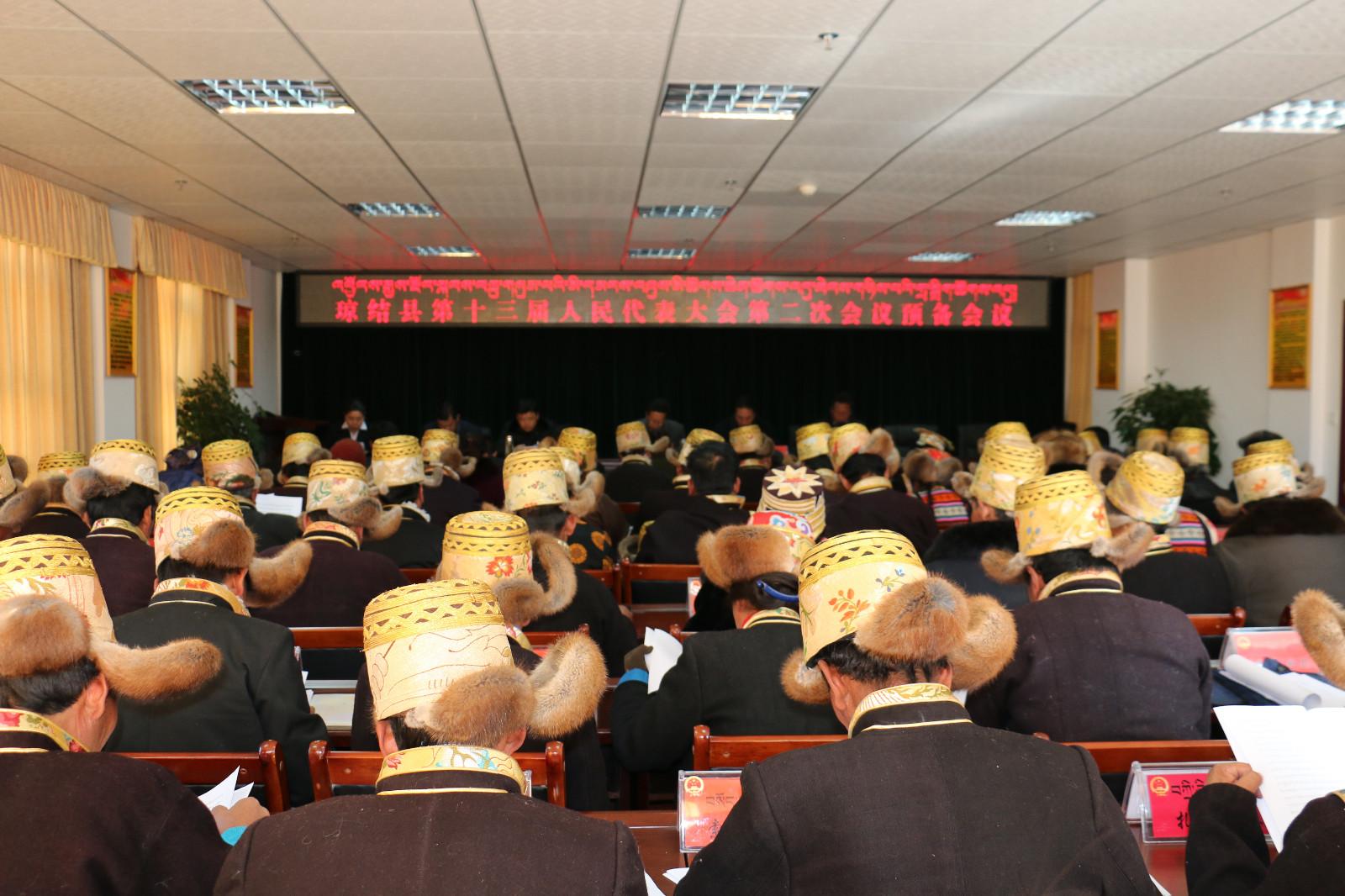 圖3為：瓊結(jié)縣第十三屆人民代表大會(huì)第二次會(huì)議舉行預(yù)備會(huì)議。.JPG