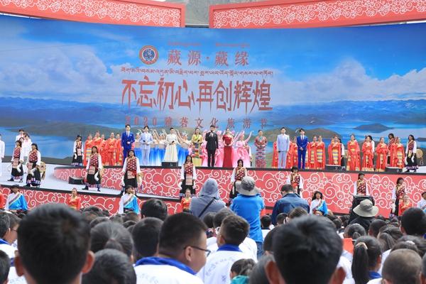 圖為2020雅礱文化節(jié)旅游節(jié)演出現(xiàn)場(chǎng)。_副本.jpg