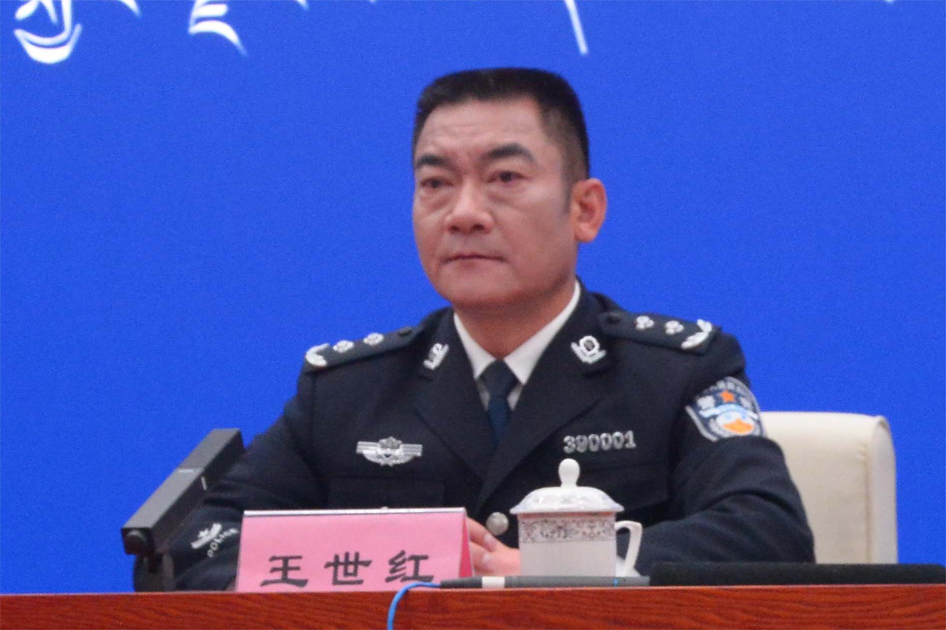 3西藏出入境邊防檢查總站黨委書記、總站長 王世紅.jpg